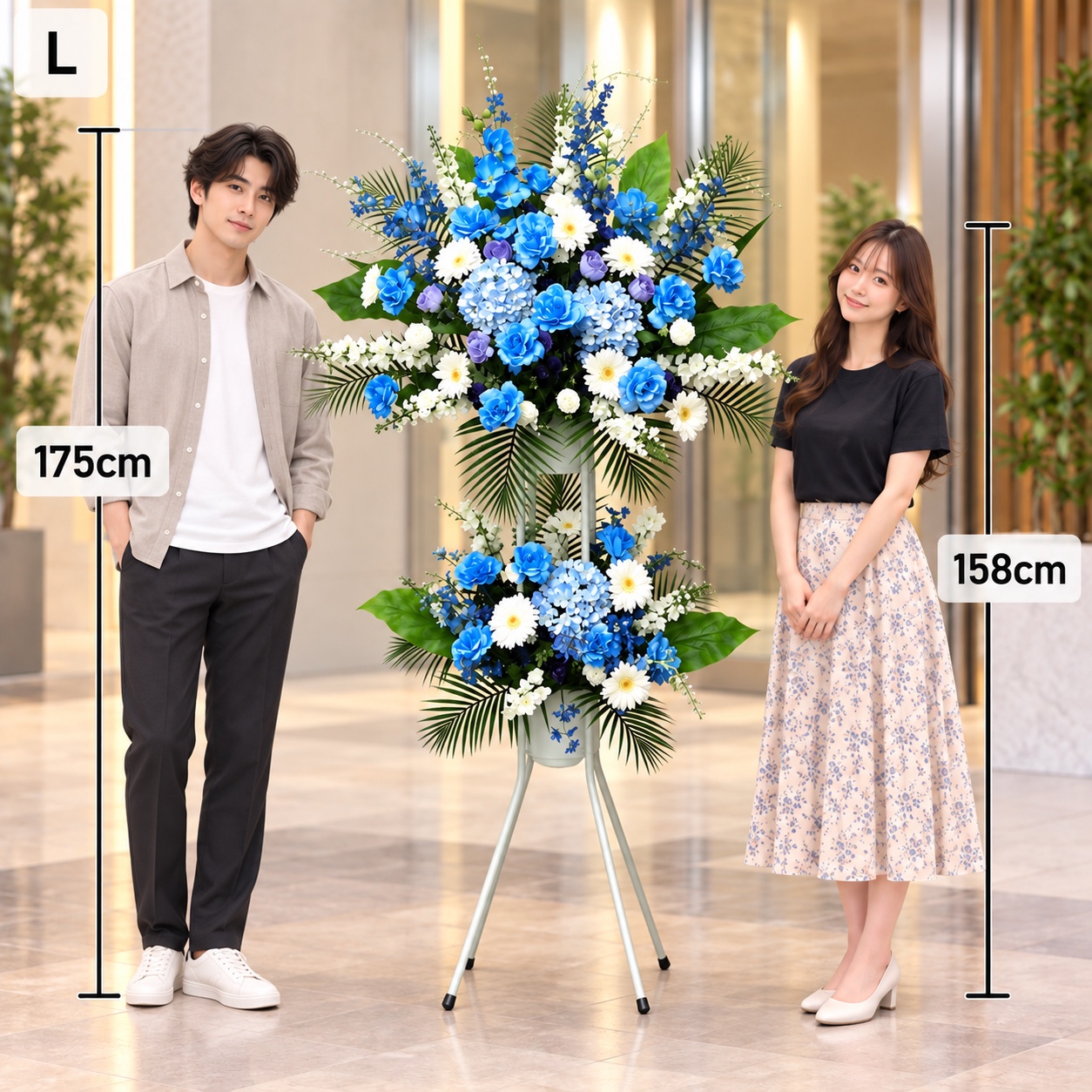 人物と比較したアーティフィシャルフラワー「造花」スタンド花【２段／ボリュームＬ（スタンド140サイズ）】のサイズイメージ