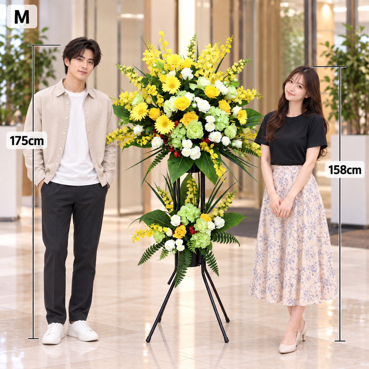 人物と比較したアーティフィシャルフラワー「造花」スタンド花【２段／ボリュームＭ】のサイズイメージ