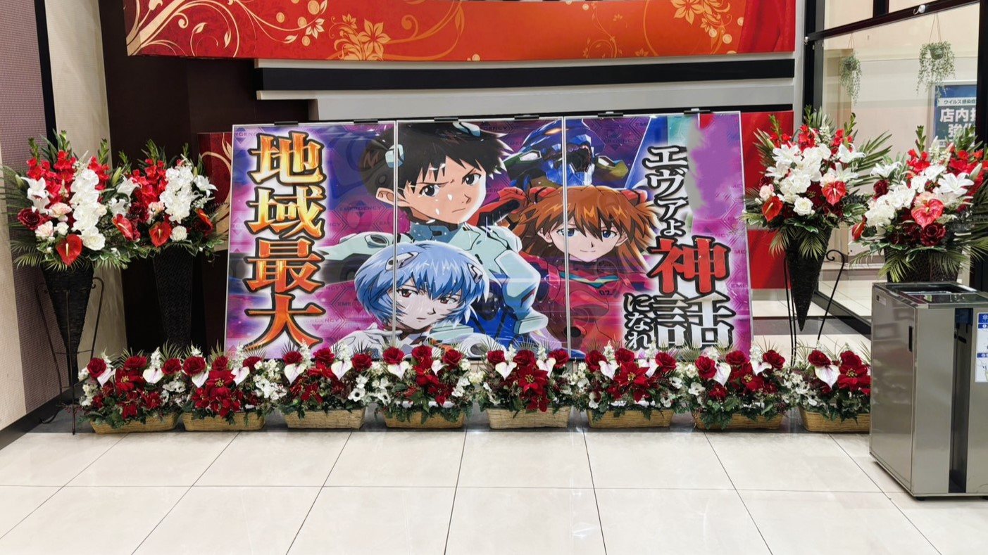 店内イベントに合わせた青い装花